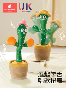 Kescoorl Talking Cactus Toy Recording Parrot Childrens Plaything Lifelike Soft Stuffed Dolls for Boys And Girls