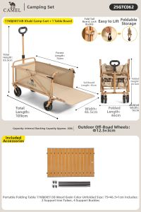 CAMEL | Foldable Expandable Campsite Trolley