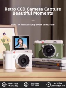 HEY CATS DAILY | High-definition Compact Vintage Student Digital Camera