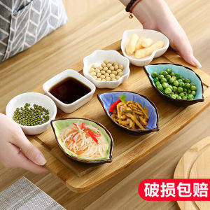 Creative Japanese Style Ceramic Leaf Small Plate Kitchen Multi Purpose Seasoning Dish Ice Crack Glaze Sauce Vinegar Tableware
