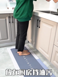 พรมปูพื้นห้องครัว พรมกันลื่นกันลื่น พรมเช็ดทำความสะอาดได้ พรมปูพื้นกันลื่น พรมปูพื้นกันลื่น พรมปูพื้นกันลื่น พรมปูพื้นกันลื่น