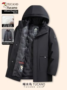TUCANO | Detachable Lining Insulated Down Jacket For Older Men
