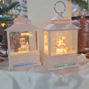 กล่องดนตรีมีไฟ ทรงตะเกียง ของขวัญคริสต์มาส ปีใหม่ มีกลิตเตอร์