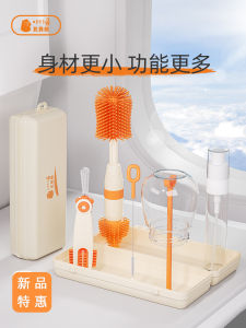 Portable Silicone Baby Bottle Brush Set Travel Cleaning Tool with Storage Box Multi-Function Brush for Infants And Babies