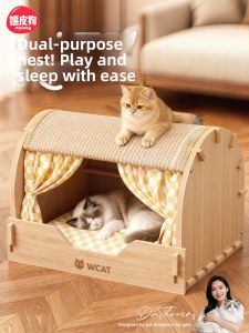 hipidog | Large Sisal & Wood Cat Scratcher Bed