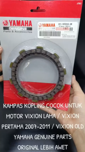 Kampas Kopling Vixion Lama / Vixion Pertama 2007-2011 / Vixion OLD 3C1 Yamaha YGP KD390