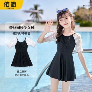 Girls Conservative One-Piece Swimsuit Summer Swimming Costume for Children Teens Junior High School Students Sport Fitness