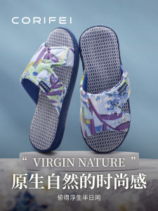 Luxurious Open-Toe Slippers Home Essential Soft Bottom Mesh Fabric Anti-Slip Indoor Slippers for Women All Seasons Comfortable