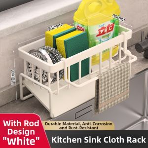 Kitchen Sink Storage Rack