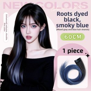AINIYA | Ear-clip Highlights Wig Clip Colorful Ombre One-piece Extension