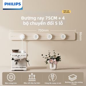 Philips | Ổ Cắm Đường Ray Mở Kiểu Hiện Đại Tối Giản