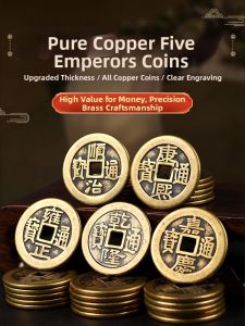 YICHENGXUAN | Imperial Era Copper Coins For Threshold Pressing And Home Decoration