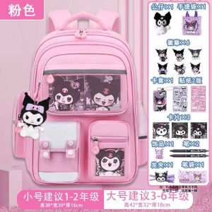 Túi Học Sinh Dễ Thương Kurokos Children Túi Đeo Vai Đôi Dung Tích Lớn Hoạt Hình Dành Cho Bé Gái Từ Lớp 1 Đến Lớp 6