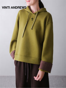 Slim Fit Hooded Sweatshirt Fluffy