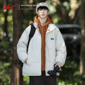 Warrior | Men Winter Thicken Padded Jacket With Hood 1