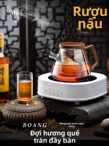 BOANG | High Temperature Resistant Multi-functional Home Brewing Pot