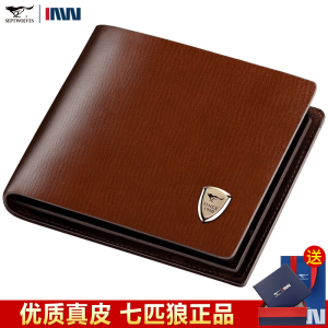 Ví Da Bò Ngắn Cho Nam Ví Đựng Tiền Bằng Da Thật Cao Cấp Ví Đựng Bằng Lái Xe Thanh Thiếu Niên Ví Đựng Vé Kinh Doanh Septwolves