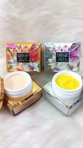 [Mẫu Mới] Kem Face demejine Hàn Quốc 20gr