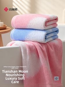 Absorbent Pure Cotton Home Bath Towel