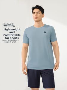 361° | Moisture Wicking Breathable T-Shirt