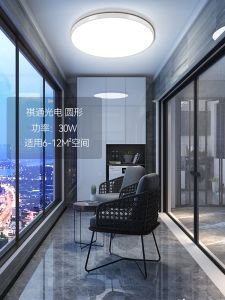 Đèn Trần LED Siêu Mỏng Tròn Sang Trọng Cho Ban Công Phòng Khách Phòng Tắm Phòng Ăn Phòng Ngủ Phòng Làm Việc Phòng Ăn Gia Đình