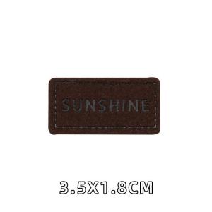 ZHENG FU | Self-Adhesive Washable Patch for Clothes
