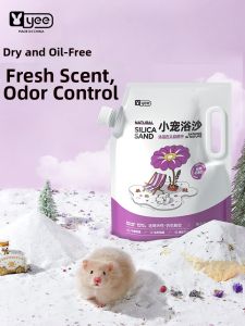 Yee | Summer Deodorizing Bath Sand