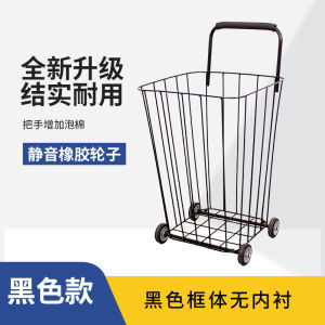 New Metal Portable Shopping Cart Hand Pull Waste Disposal Cart with Smooth Wheels Versatile for Home Supermarket And Small Shops