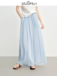 DUSHU | Elastic Waist Loose Wide Leg Trousers