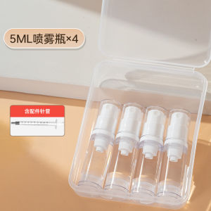 Mini Portable Travel Vacuum Press Sample Cosmetic Cream Spray Bottle Set Facial Moisturizer Pump Dispenser Personal Care Tools