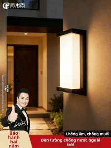 PAIMIJI | Đèn Tường Ngoài Trời Đơn Giản Hiện Đại Chống Nước