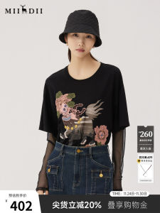 เสื้อยืดคอกลมแขนยาวหลวมๆ สำหรับผู้หญิง ฤดูใบไม้ร่วง ใหม่ เสื้อผ้าทำงานแบบยูนิเซ็กซ์ สไตล์วินเทจ ลายพิมพ์ ชุดสองชิ้น