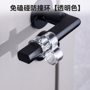 Silicone Door Handle Covers Window Bumper Pad Anti-Collision for Baby Protection Bridge Aluminum Window Buffer Mat