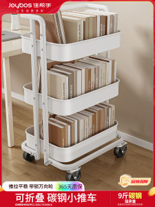 ตู้หนังสือแบบเคลื่อนที่ รถเข็นพกพา จัดระเบียบห้องนั่งเล่น ห้องครัว สำนักงาน ตู้หนังสือแบบตั้งพื้นพร้อมล้อ โครงเหล็ก ทรงเรขาคณิต จัดระเบียบแบบเรียบง่าย