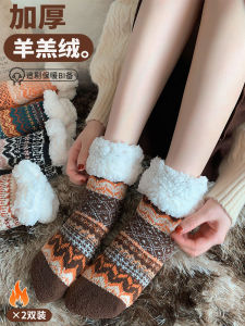 ผู้หญิง หนาขึ้น ถุงเท้ายาว ฤดูหนาว อุ่น ผ้าขนแกะ กันลื่น ถุงเท้าพื้นบ้านกํามะหยี่แกะหนาพิเศษ มีสไตล์ โพลีเอสเตอร์