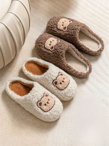 Couples Plush Slippers Indoor Home Shoes Cotton Slippers Womens Style Student Dormitory Autumn Winter New Arrival Mens Slippers