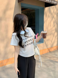 MASISI | Slimming Big Size Womens T-Shirt