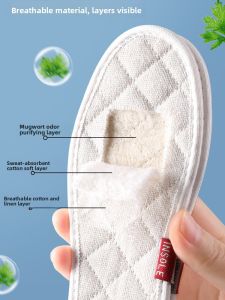 FUYOU | Antibacterial Absorbent Odor-Resistant Breathable Shock-Absorbing Childrens Insoles