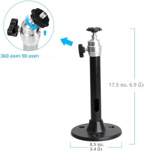 ขายึดโปรเจคเตอร์ Salange 360 °   Rotatable Ceiling Wall Mount Beamer ผู้ถืออลูมิเนียม 1/4 ผู้ถือขาตั้งสําหรับ HY300 โปรเจคเตอร์