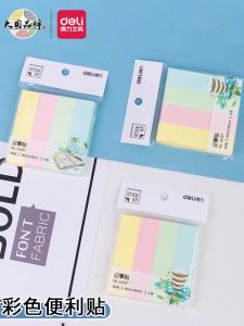 Deli Multicolor Sticky Notes High Aesthetic Value Student Use INS Index Small Memo Strong Adhesive Cute Cartoon Delivery Message Board Self Adhesive Memo Notes