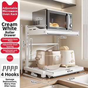 MEICHUWUYU | Extendable Microwave and Rice Cooker Rack Multifunctional