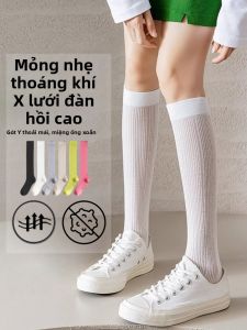 Vớ Dài Hỗ Trợ Áp Lực Thoải Mái