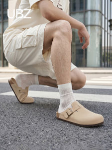 U·B·Z | Non-Slip Covered Head Soft Comfort Slippers
