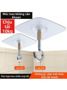 BOJIAJIAJU | No-Drill Traceless Adhesive Heavy Duty Hook
