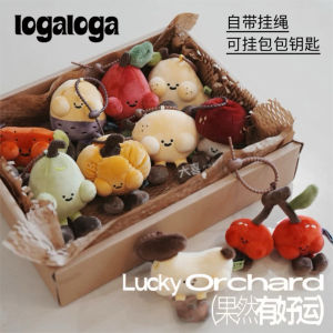 Đồ Chơi Búp Bê LOGALOGA Dễ Thương Túi Treo Sáng Tạo Đồ Chơi PP Cotton Trang Trí Túi Xách Quà Tặng Dễ Thương Cho Người Lớn