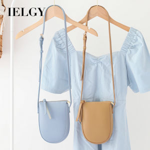 IELGY กระเป๋าทรงถังใส่ขนาดเล็กแบบเรียบง่ายแนวย้อนยุคฉบับภาษาเกาหลีแนวตั้งหนังนิ่มมือถือกระเป๋าโทรศัพท์แฟชั่นกระเป๋าผู้หญิงแมสเซ็นเจอร์สะพายไหล่เดียว