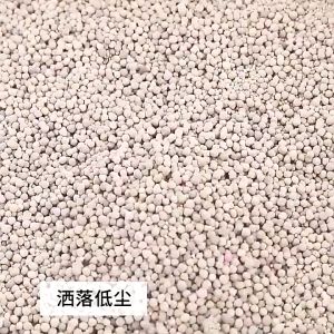 12 Liter Pasir Gumpal Wangi Kucing TOM Cat Sand Aroma segar anti bakterial