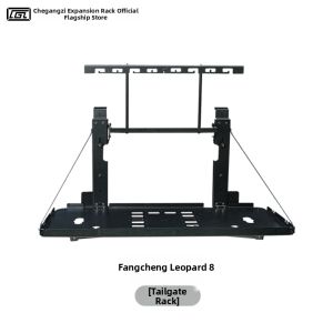 Modification Dual-layer Foldable Tray Expansion Shelf Aluminum