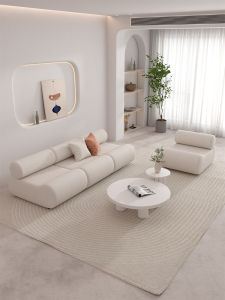YIZUO | Cream Color Minimalist Nordic Style Fabric Sofa