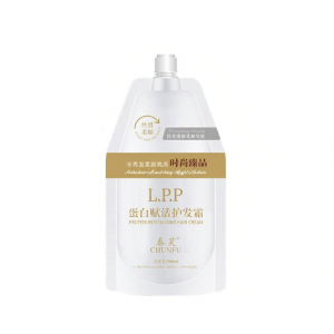 SHAOHUATANG | Repairing LPP Protein Hair Mask